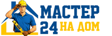 Муж на час - работы по дому в Алексине под ключ от 989 руб. 2026